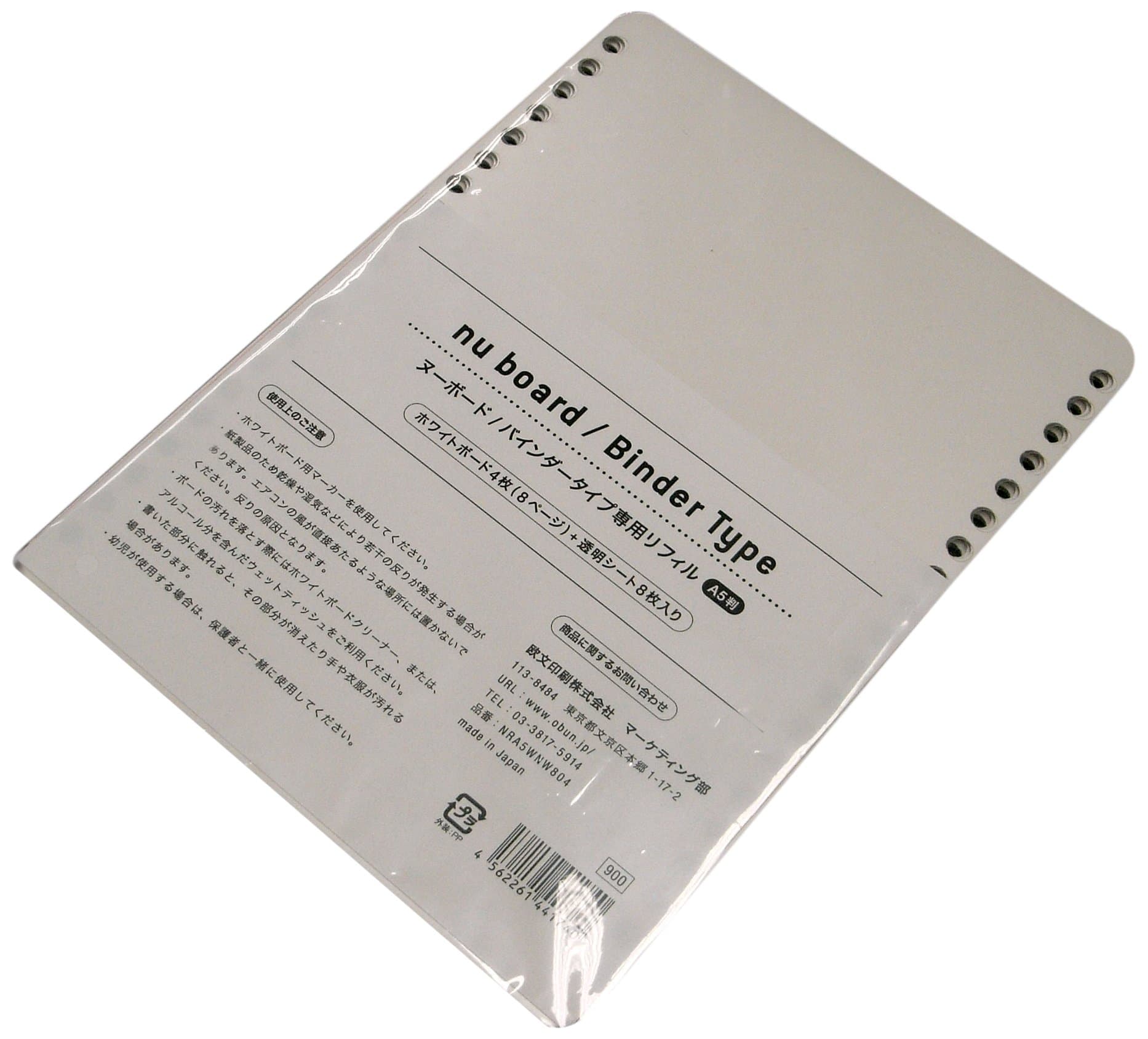 NUboard A5 size Binder Type Refill NRA5WNW804