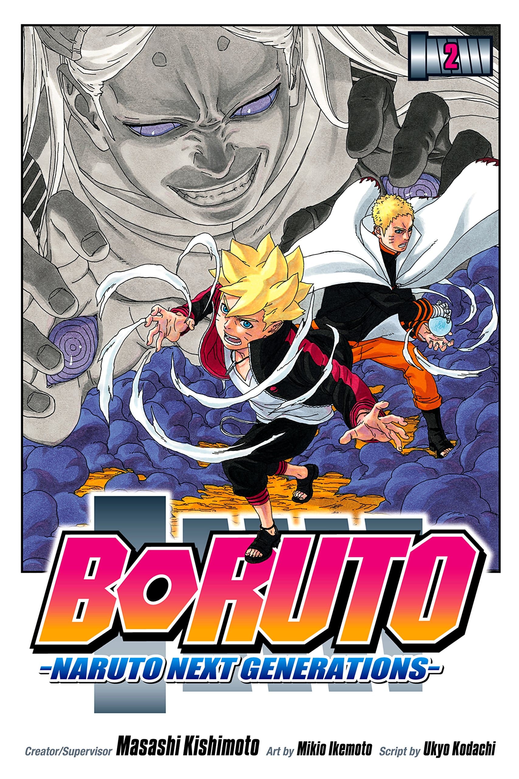 Boruto: Naruto Next Generations, Vol. 2: Stupid Old Man!! Kindle & comiXology